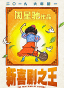 永久av网站