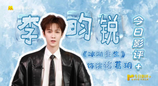 亚洲精品在线观看视频